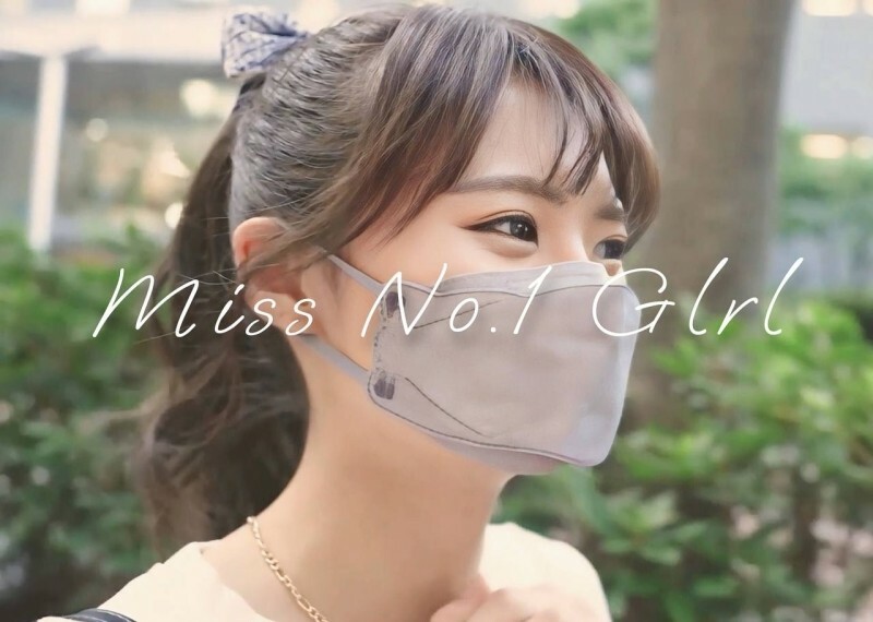 FC2-PPV-4564538 [Miss No.1 Glrl] A summer memory with an innocent 18-year-old filmed after winning the award. A total of three rounds of pregnancy-ind