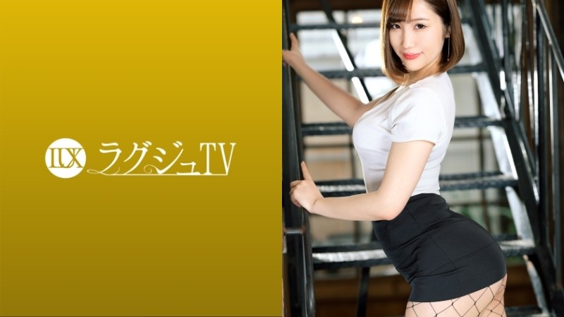 259LUXU-1442 - Luxury TV 1415 A beautiful president who enjoys one night love appears in AV seeking further stimulation.  - When you taste your favori